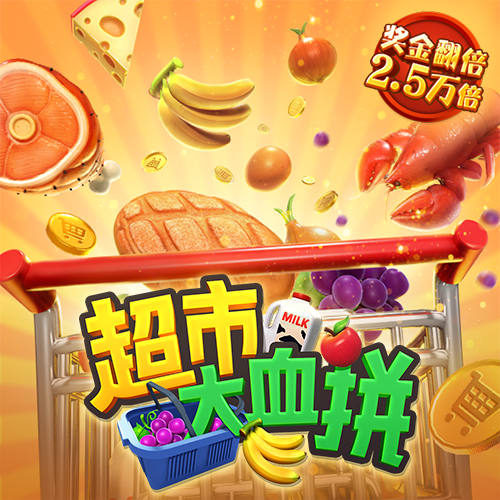 威尼斯人37000