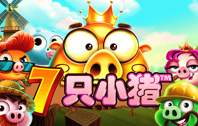 3D古董车追逐赛无敌版
