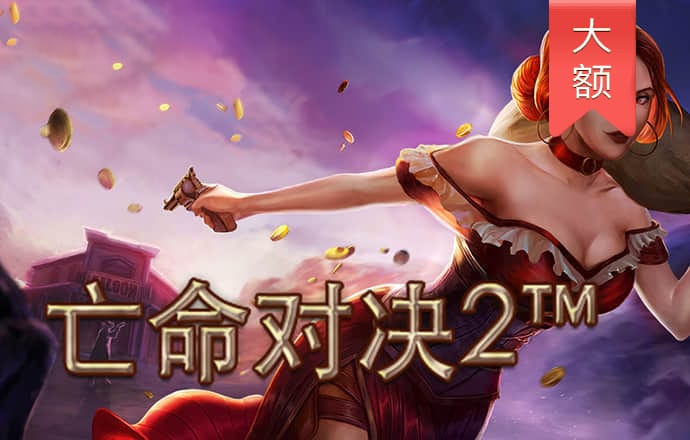 7006XPJ:COM-WWW:7006XPJ:COM截图4