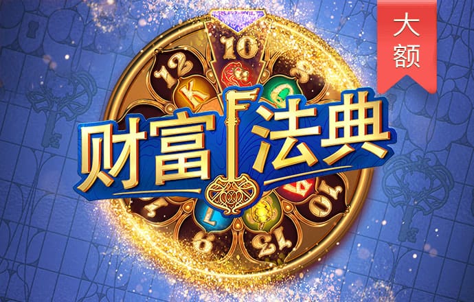 mgm金狮贵宾会官网