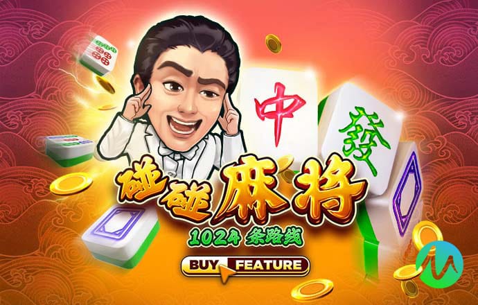 谭艳榕
