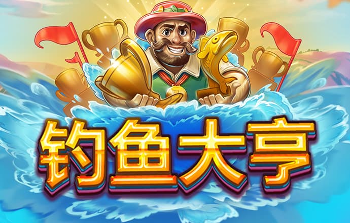 像素方块世界8